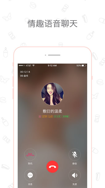 陶喆，突然官宣！