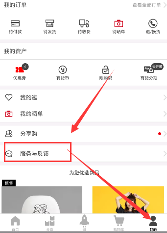 金龟子26岁女儿试礼服，疑似婚后三年补办婚礼，和丈夫最萌身高差超有爱