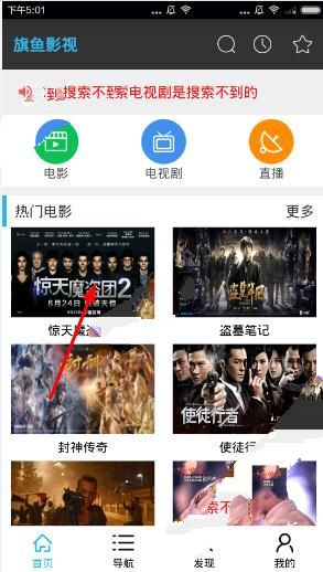 我要带孩子出去玩，老婆说「玩可以，但不能无意义的玩」，「玩」不就是为了快乐吗？有意义的「玩」是什么？