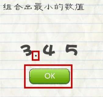 山西一景区龙抬头请“龙王”理发