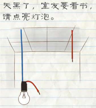 折腰第4集绝了