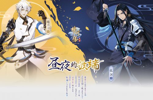 胖都来现状