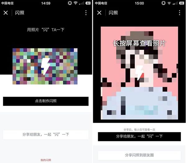 巴黎百年