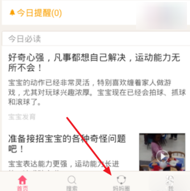 广西小伙对患癌女子一见钟情，非她不娶，3年花光200万为她治病。谁知，3年后，女子成植物人。不料，他一个举动，竟让妻子站了起来！