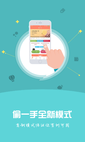 外交部：美方搞阵营对抗注定失败