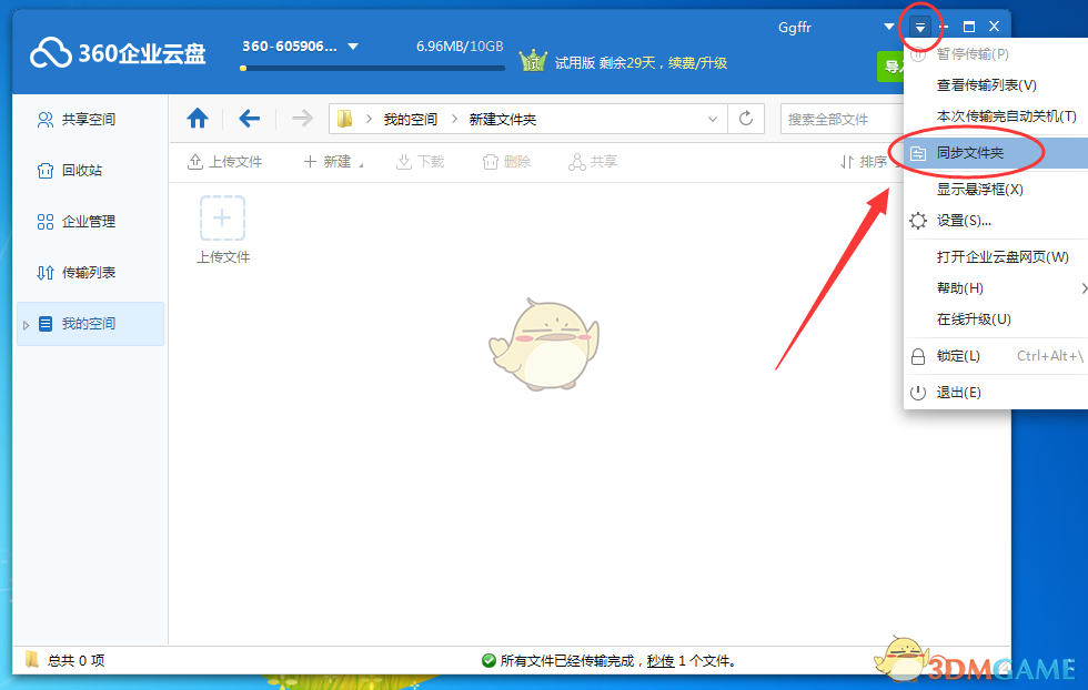 当全球最疯网红甲亢哥在中国躺平后，2亿老外懵了：这和电视里不一样啊！