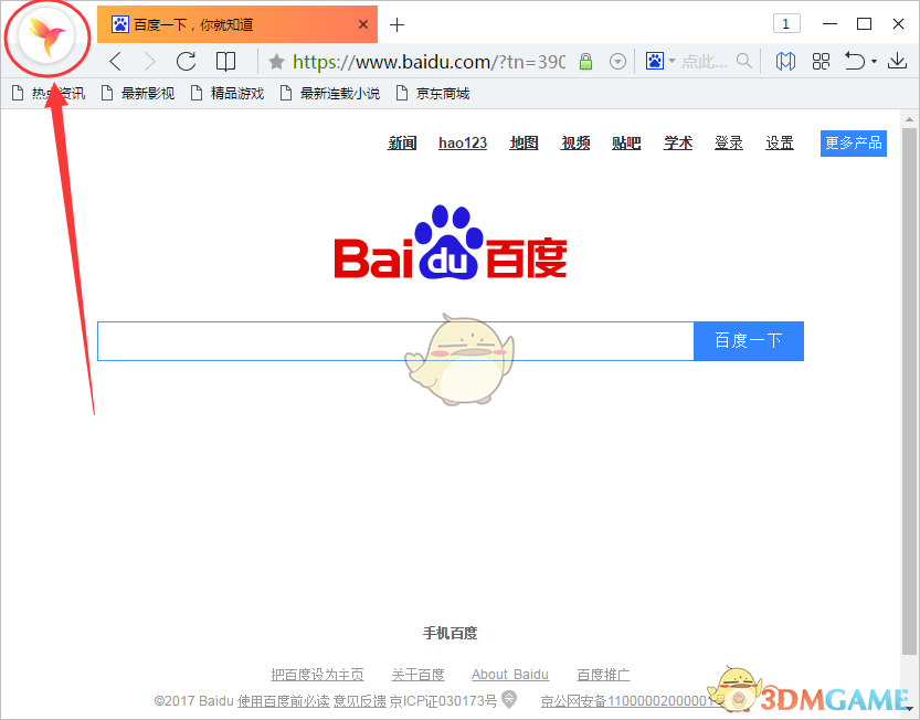 为什么《原神》不出会放毒的角色?