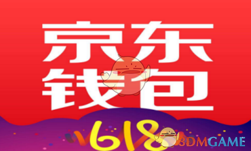对于本届赛事高校组初赛G组后续相关信息的分享