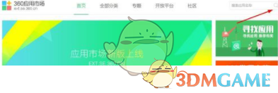 求职的时候，需要看企业的哪些财务指标，来判断企业是否值得入职？