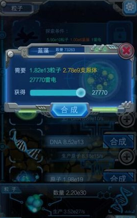 拒绝肖飞打招呼的医生3天涨粉4.6万