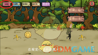 乡镇事业单位迎来一波转岗浪潮