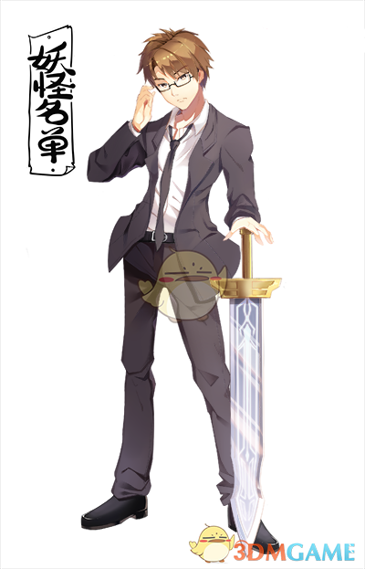 梁朝伟不做演员了可以做医生