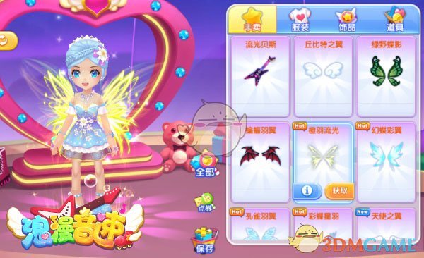 国产PC操作系统破局，首款鸿蒙电脑要来了