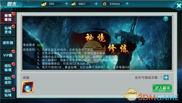 张馨予晒妈妈）