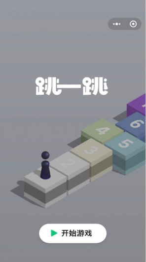 庆余年几号播