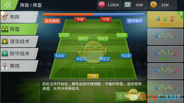 最新！特朗普称未来三天要公布俄乌“和平计划”！佩斯科夫回应普京提议在前线停火！泽连斯基发声