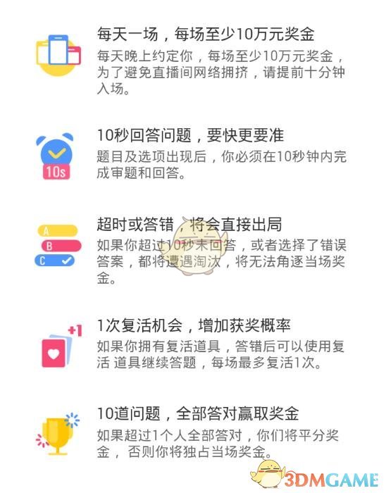 韩国东南部大型山火已造成 26 人死亡，目前灭火进展如何？有哪些难点？