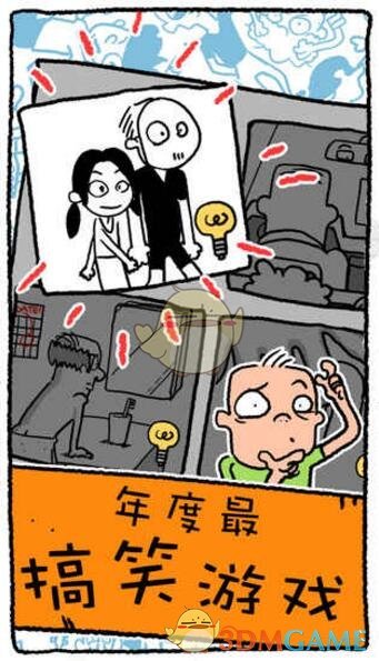 上王传福宣布「比亚迪全系车型将搭载高阶智驾技术」，会对中国汽车行业带来哪些影响？