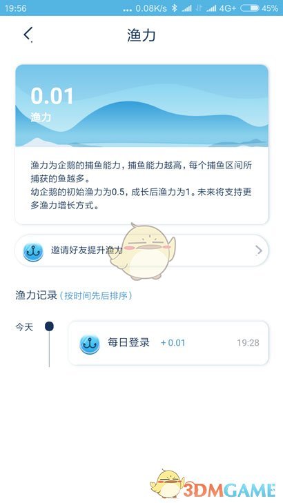 今年 88VIP 有哪些福利？820 元大额券是最大力度的 618 消费券吗？16 号晚 8 点第一波怎么买最划算？