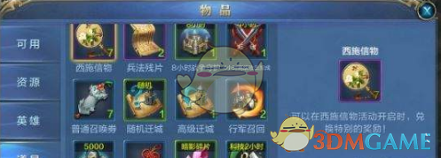 公募基金经理薪酬与业绩挂钩势在必行
