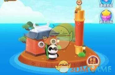 中国突破可复用关键技术