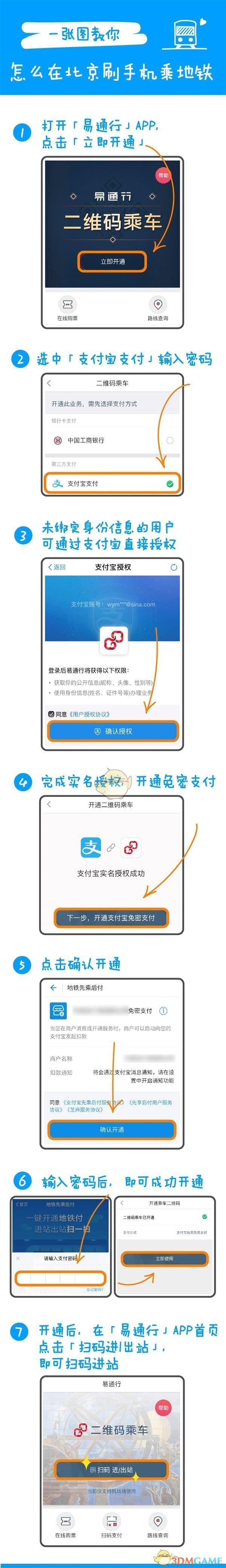 王志文带母亲吃大闸蟹，服务员：20元一只，母亲要了8只，结账时却收了王志文好几千！