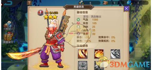 我：“娃说去看工地塔吊也一样。”