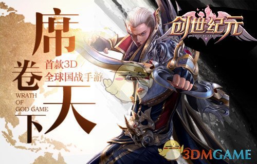 勿忘人间真情