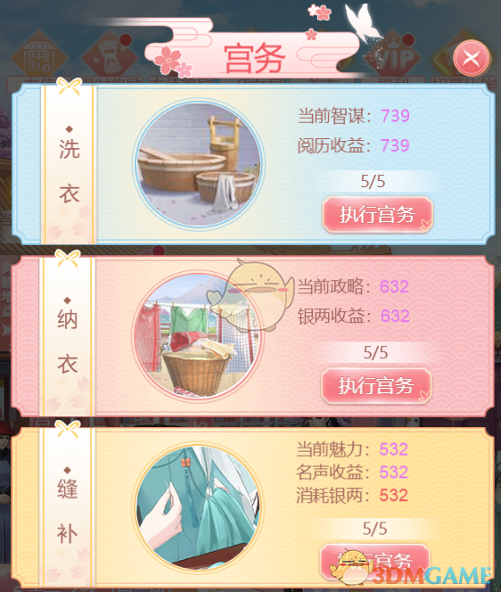 周思成回应雅思写作考不到8点5