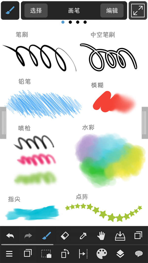 火车下铺权益之争