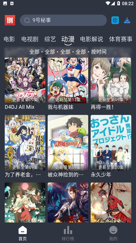 大涨！原因，找到了！