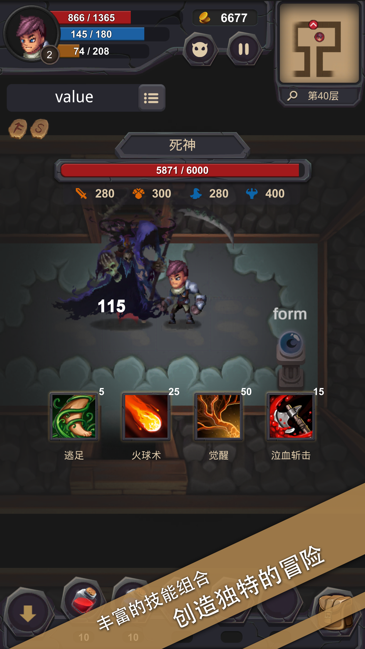PCS（Pcs.是什么意思）