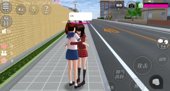 王一栩 魔改