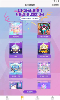 狼队对战TES