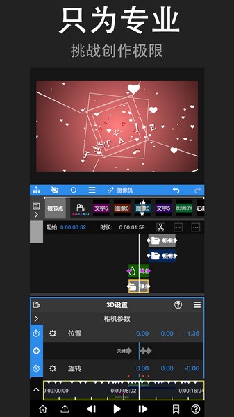 87岁奶奶考场外徘徊:当了一辈子老师