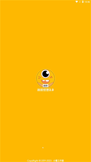 tent（tent是什么意思）