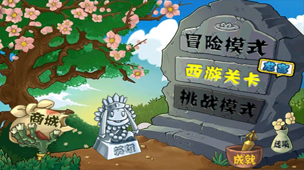 tent（tent是什么意思）