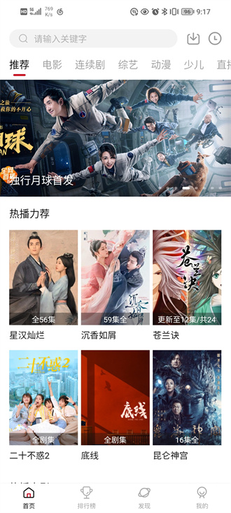 写网文小说最重要的是什么？