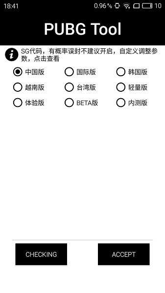87%的女性选择搞事业