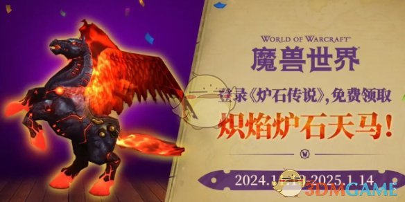 为了“复活非遗”，他看着刚出生的孩子死去