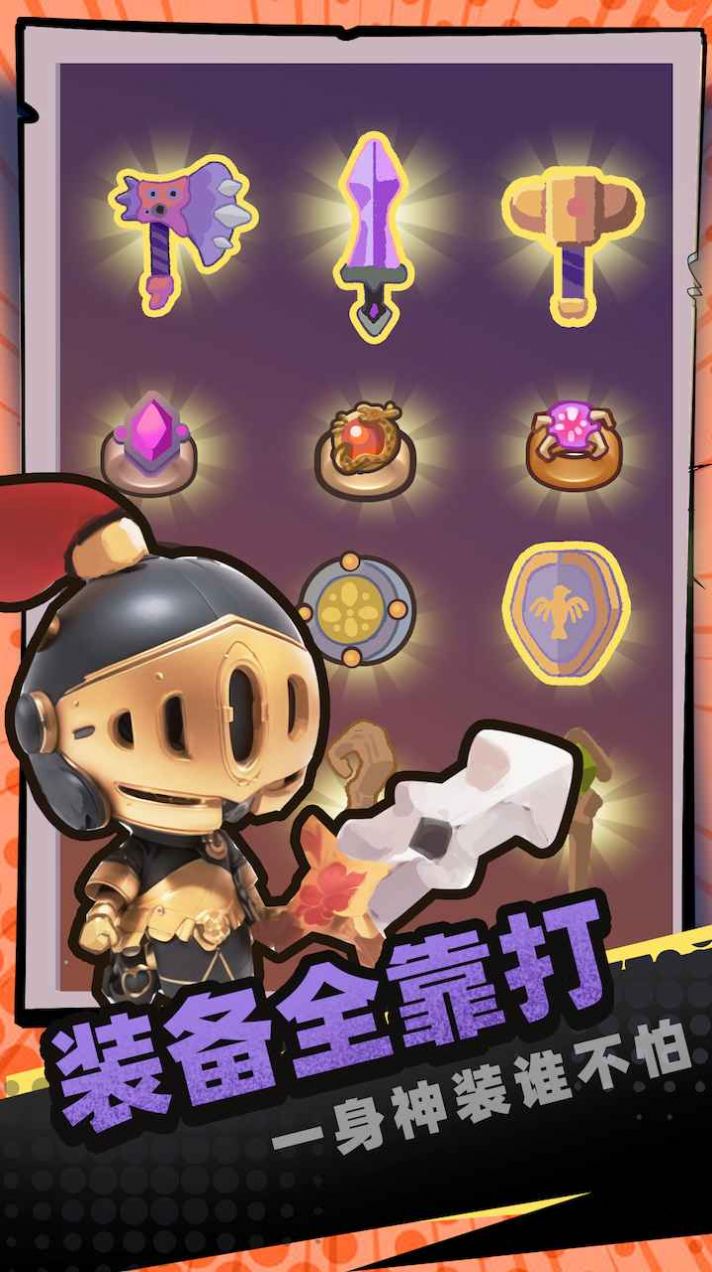 淮水竹亭结局有哪些意难平