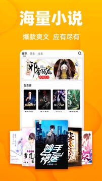 黄晓明自曝胖了30斤