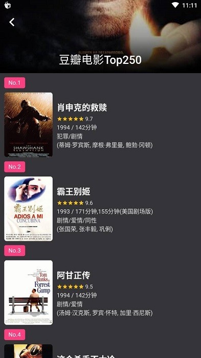 安宰贤被工作人员cue离婚梗